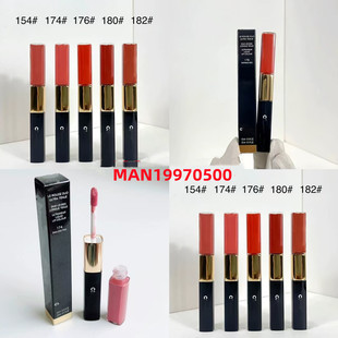 Foreign trade cross-border small fragrance double-headed lip glaze 174 color double-effect color-holding lip glaze in stock color number 49/54/69/176 color