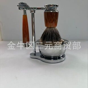 in stock wholesale men's manual shaving brush shaving suit zinc alloy soap bowl men's shaving suit