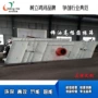 新乡定制环保科技圆振筛