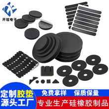 �S�ҹ�����ײ�N�����ܷ���ճ�|Ȧ���zeva�����_�|�z�N���z�|Ƭ