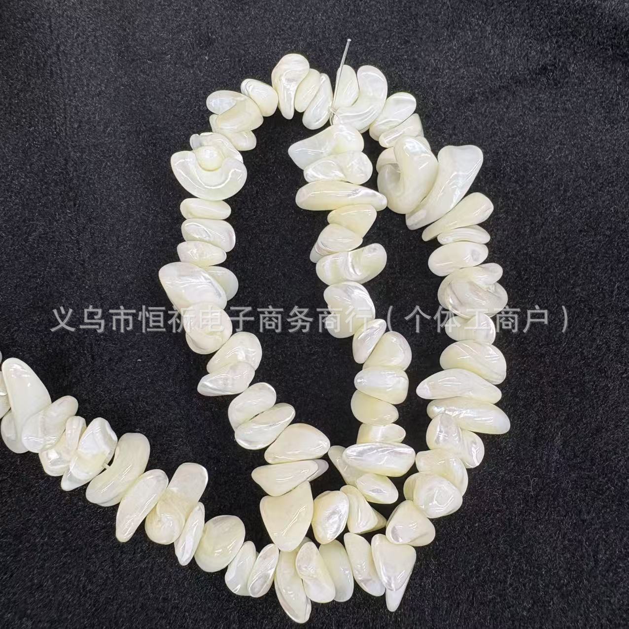 10-14mm Irregular Horseshoe-Shaped Spacer Beads, Shell DIY Accessories for Clothing, Necklaces, and Bracelets Wholesale