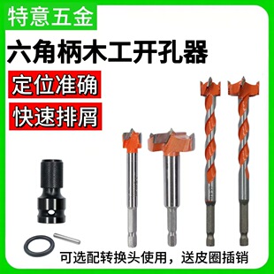 ľ���Ͻ��_�������Ǳ��U��荼��L���T�i������Ϻ�ľ�������^��