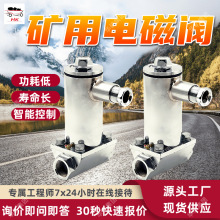 Vø늴y ׶B© DFB-20/4Vø늴y