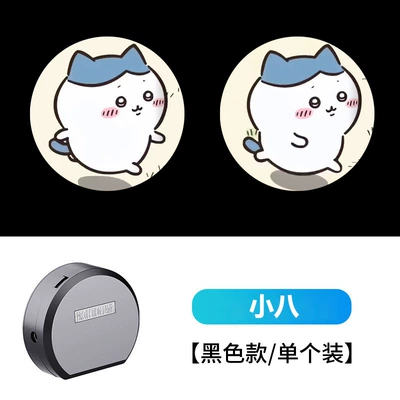 Light Dynamic Atmosphere Light Night: Other lights - xiaoba-1-packuniversal-for-skateboardsbicycleselectric-vehicles-etc