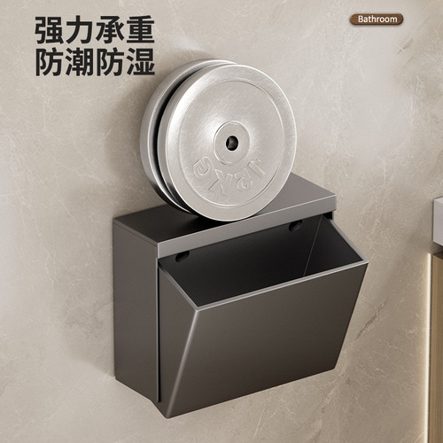 Bathroom tissue box punch-free toilet paper towel holder wall-mounted gun gray toilet paper box toilet paper storage rack