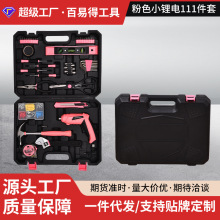 �¿������늄��ֹ������b���늹����þS���ݽz���๦�ܹ�����