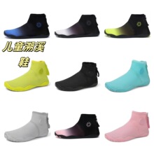 �ļ���ͯ����ɳ̲Ь��ײ������Ů����ϪЬ͸���ٸ�ˮ����԰��ˮЬ