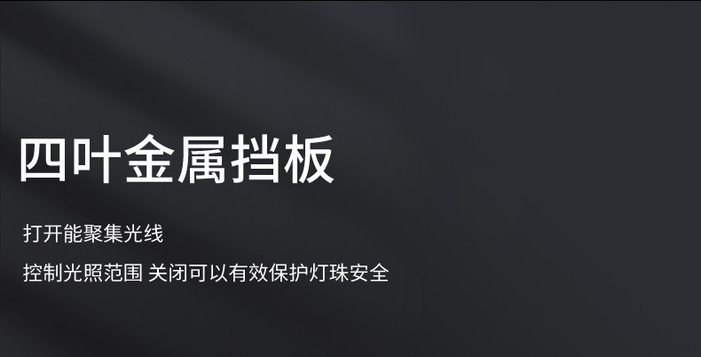 详情图片 (26).jpg