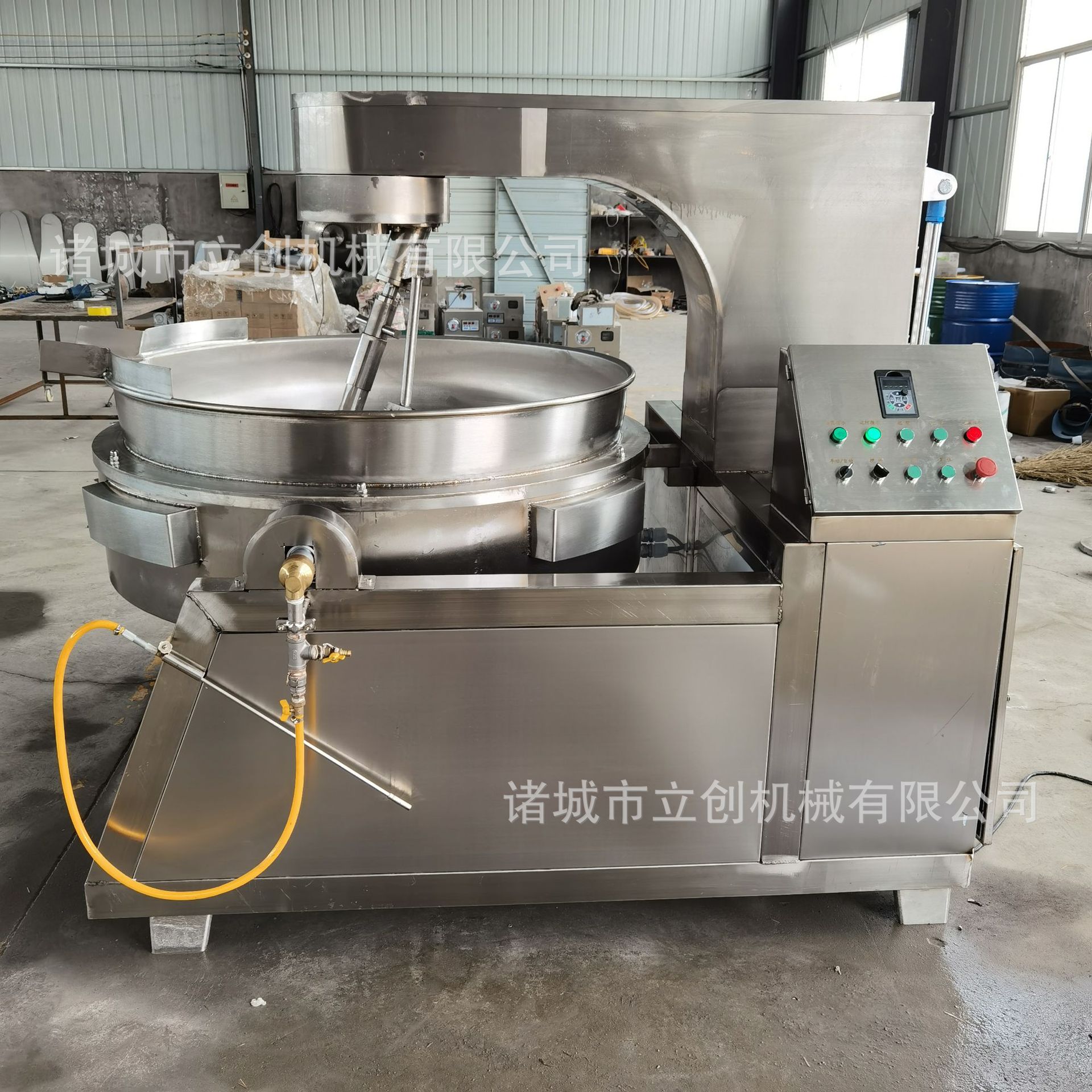 微信图片_20210516082909