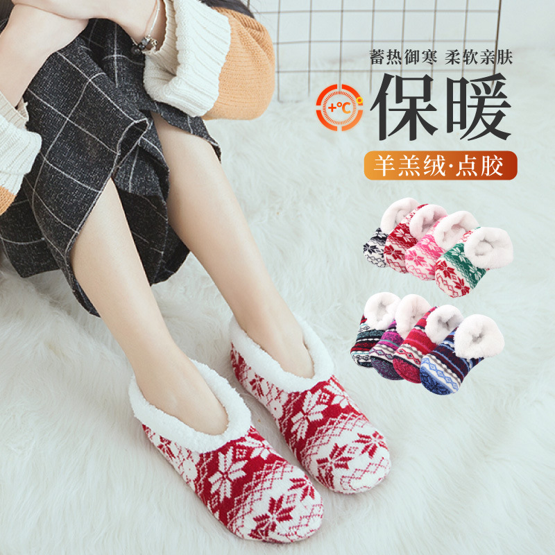 Socks US Style Lamb Wool Floor Socks Slippers Sock for Early Education Anti-Slip Shoes for Adults Winter Thicken Home Indoor