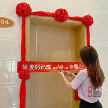 ����컨�����ũ�����װ����Ǩ�Һ�ϲ����ɫ�񲼲���������
