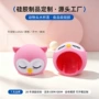 东莞密封硅胶制品保温杯盖
