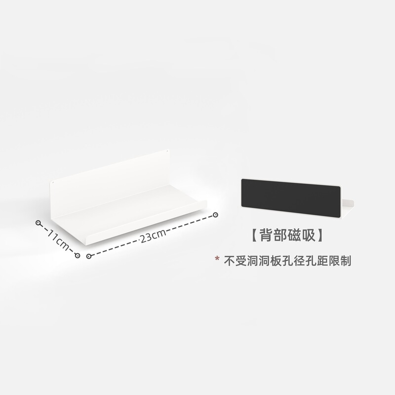 磁吸置物架洞洞板配件珐琅板强磁收纳架展示架饰品架无其他通用|undefined