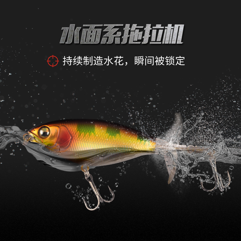 Suspending Whopper Plopper Fishing Lures Hard Baits Bass Trout Fresh Water Fishing Lure