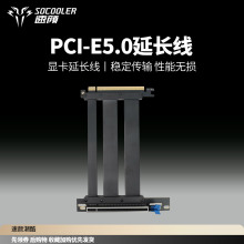 ���PCIE5.0���L��90���Q�b�@���B�Ӽ���5090ȫ�ٷ���ATX�C��