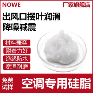 ����ͬ�����֬�ܷ⽵����{���坙����֬���z�[�~�ܷ❙��֬