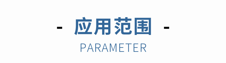 彩色扎丝 (6).png