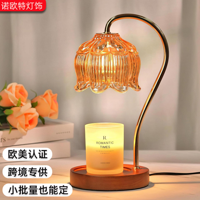 Marble Melting Candle Lamp ins Flavor Expanding Gift Table Lamp Smokeless Temperature Adjusting American Style Vintage Nightlight Aromatherapy Melting Wax Lamp