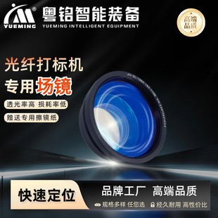 ���廛㑹��w���R���ټ����˙C�����͸�R�R�^����D��S��ֱ�N