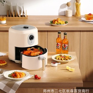 Deseland Ddq-Jk018 Electric Oven 3.5L Double Knob Multi-Function Air Fryer Classy Gifts Wholesale