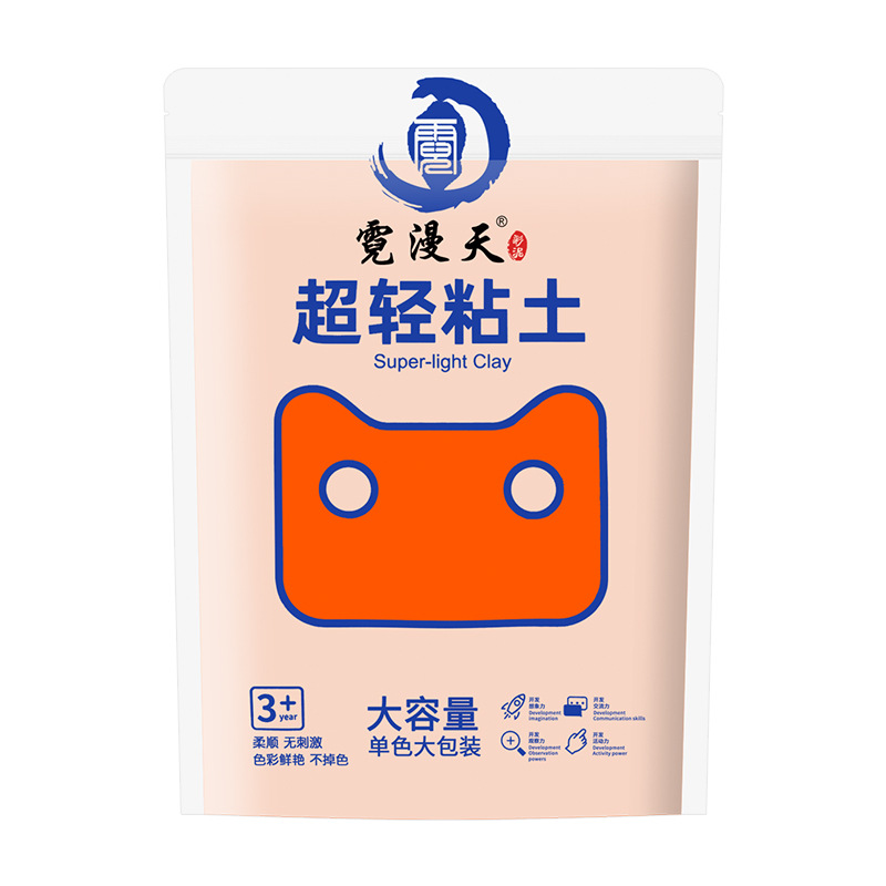 加工定制超轻粘土100g学生开学24色橡皮泥儿童手工diy彩泥粘土