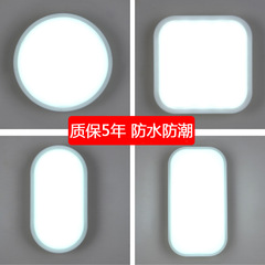 超高輝度防水ウォールランプ LED ウォールランプ浴室トイレトイレ防湿中庭通路階段バルコニー