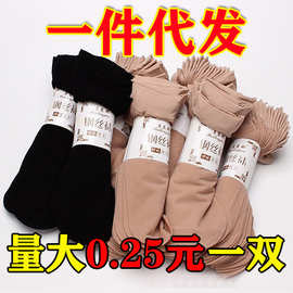 厂家批发男女丝袜隐形短袜女子春夏秋款透气中筒钢丝袜男士薄袜子