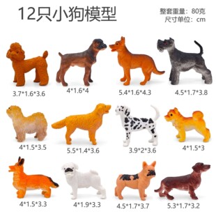 ����С�������ﹷģ���r������[����ͯ��߽�ë�»�̩�ϏS�ҿ羳