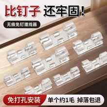 ������늾��̶����ռ{������늾��侀���ӹ̶����۾W���߾�