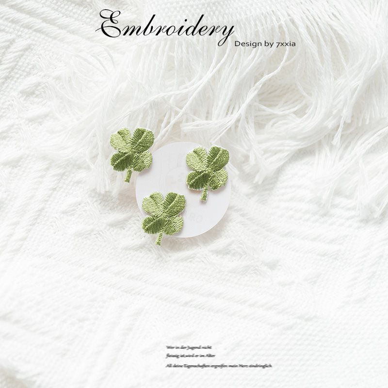 可爱四叶草三叶草刺绣贴布贴搭配衣服修补破洞贴花朵绣花小补丁贴