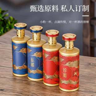 500ml�ߙn���y��ƿ��ƿһ���b���ֵ�����׾�ƿϲ��ƿ��ӡˢlogo