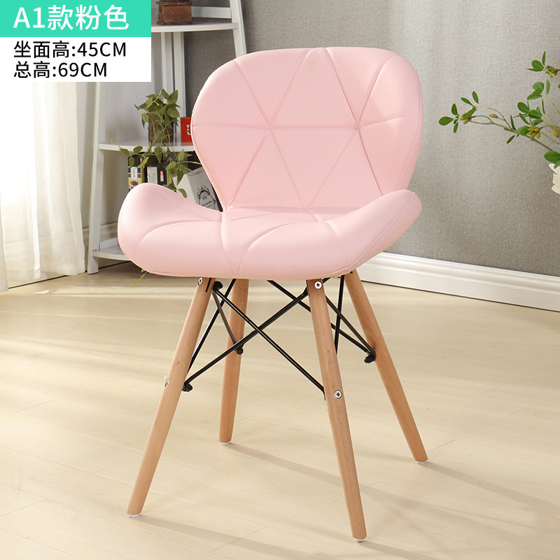 ++업그레이드된 PU 가죽 핑크++