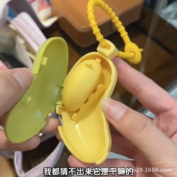 便携香蕉牙刷头保护套牙膏盒牙刷收纳防尘盖旅行电动牙刷收纳代发|undefined