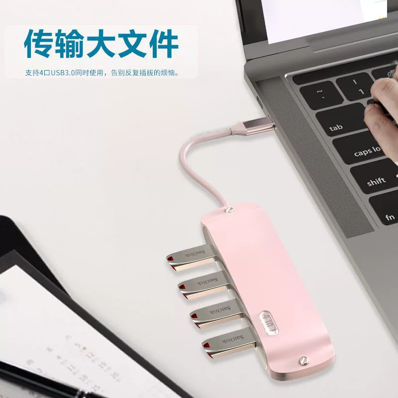 Seewei Новый продукт Тип-C удлинительный док 5-в-1 USB HUB хаб для ноутбука расширительная док-станция