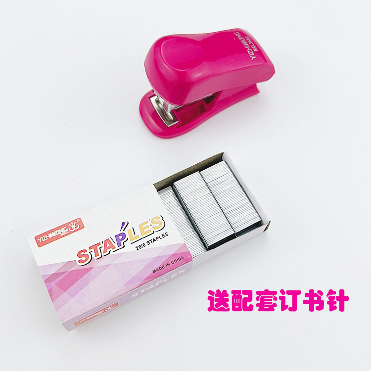 微信图片_20211116140741