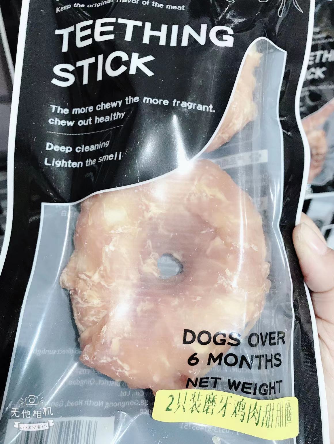 微信图片_20210104224715