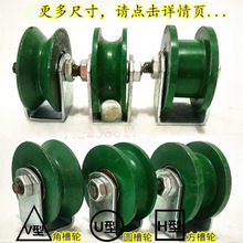 ���l܉��݆���ͻ�݆V��U��H�Ͳ�݆4050606580100�F��݆