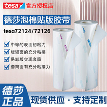 ɯ72124tesa72126Nzӡˢӡ̶жճ