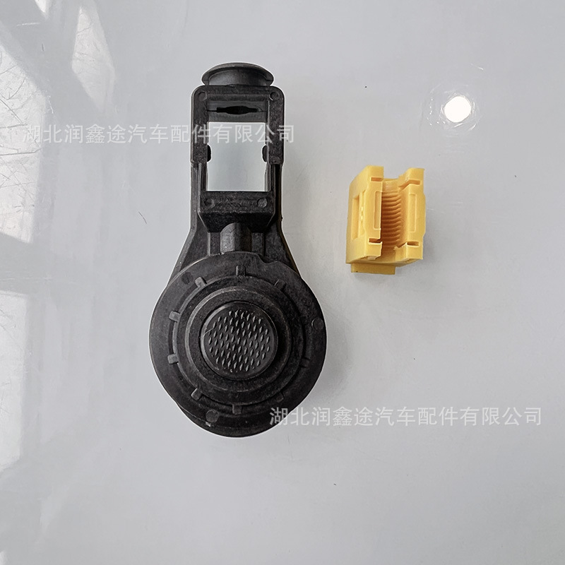 2444P4 Gear Shift Cable Head Clip Suitable for Citroen Xsara Picasso N68