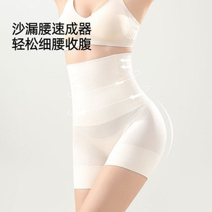 ����녶�ѝ�ո�����ѝ��С���Ӹ�������Ů�p��͸������ѝ��θ�տ�