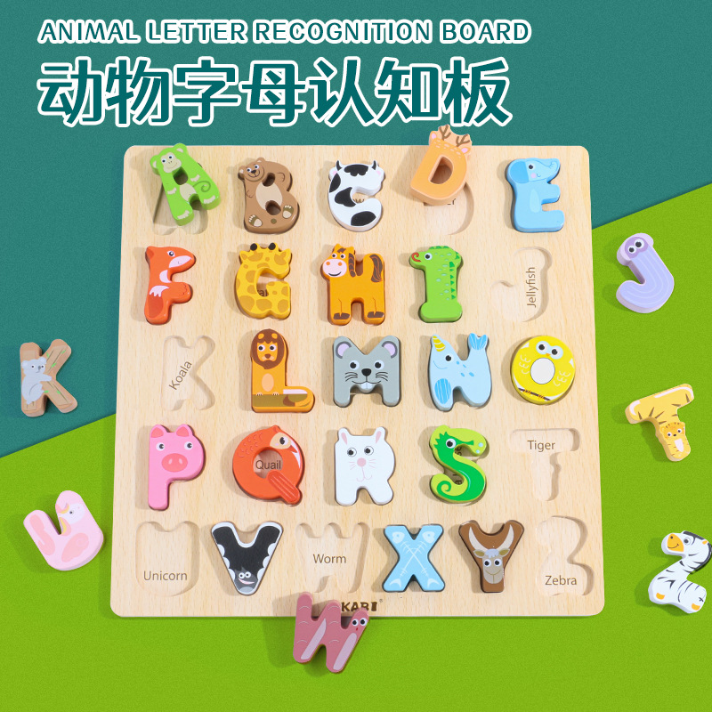 Los niños de madera simulación helado Popsicle forma bloques de construcción rompecabezas cocina cognitiva niños y niñas Juguetes