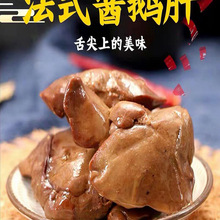 ��ʽ�u�Z���_����ʳ��ʳ�Ϊ�С���b�uζ�������¾Ʋ�С�Ը���ʳ