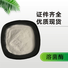 �ܾ�øʳƷ�� ø�Ƅ� �߻��� ����|ø ������ȡ��Ʒ���� �ܾ�ø