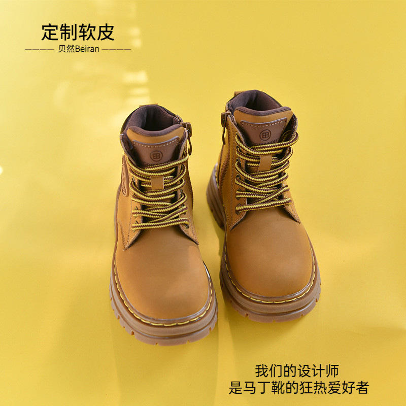 兒童馬丁靴大黃靴中大童短靴棉靴秋冬靴男女童皮鞋厚底防滑潮靴粉