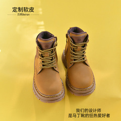 兒童馬丁靴大黃靴中大童短靴棉靴秋冬靴男女童皮鞋厚底防滑潮靴粉