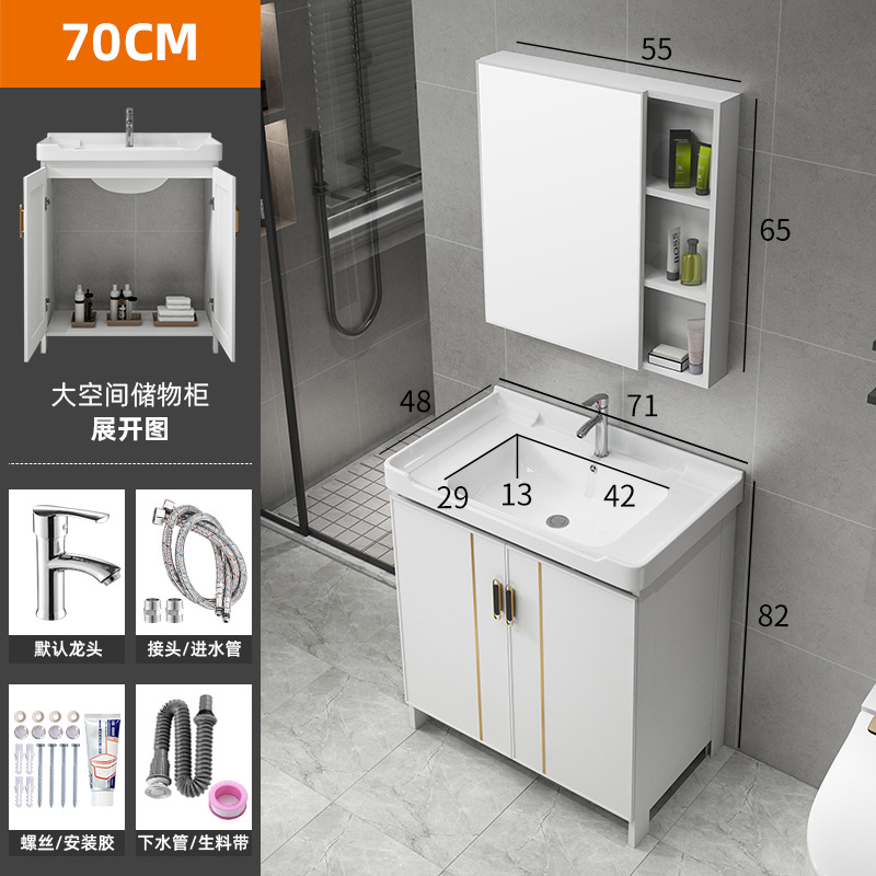 Simple piso lavabo moderno simple baño gabinete combinación tabla de lavado lavabo integrado cuenca