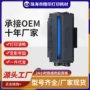 得力m255adwm2500dn硒鼓粉盒