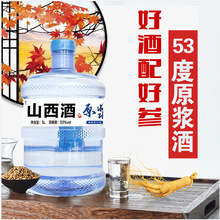 ���ꮔˮͰɽ����53�������ͼ��Z�Zʳ�׾�����ֱ��ɢ�b���˾�