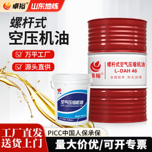 �ݗUʽ�՚≺�s�C��DAH32̖46̖68̖�ݗUʽ�Չ��C�����͉��s�C��