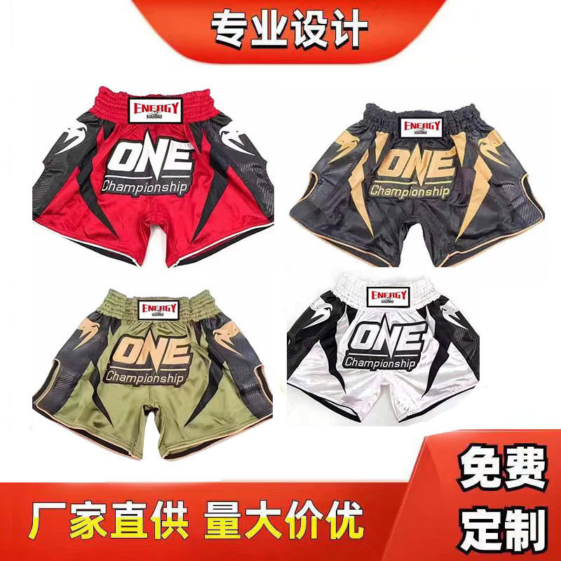 Custom Muay Thai Shorts, Free-Fighting Pants, Men's and Women's Training Wear, Boxing Pants, Sports Sanda Fighting Fitness Training Pants Custom Muay Thai Shorts, Free-Fighting Pants, Men's and Women's Training Wear, Boxing Pants, Sports Sanda Fighting Fitness Training Pants